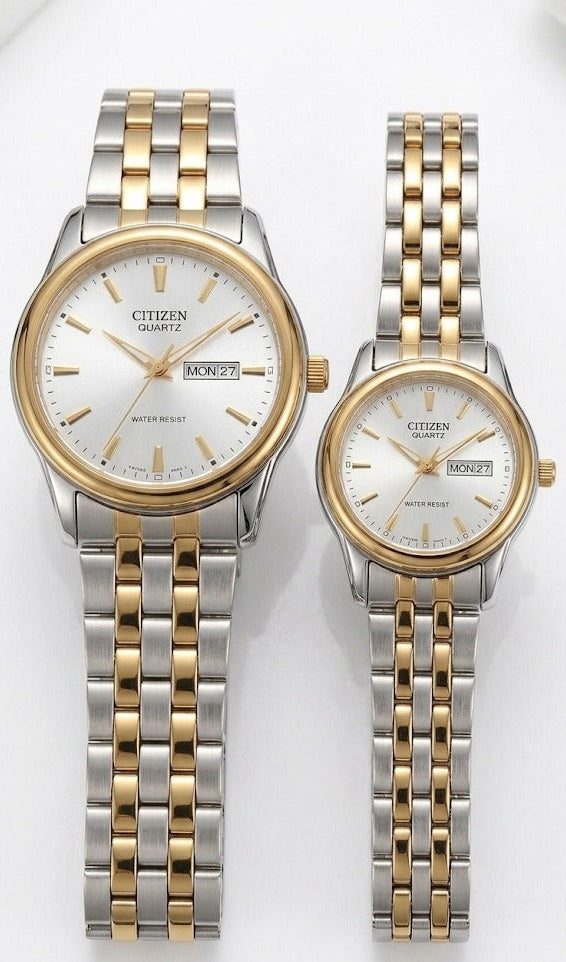 OryxTimes Aurora Two-Tone Couple's Set